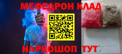 дмт Бузулук