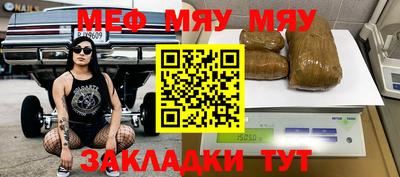 дмт Бузулук