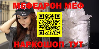 кокаин перу Будённовск