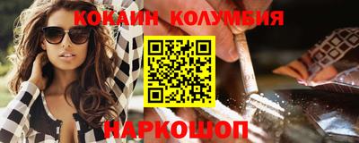 меф Бугуруслан