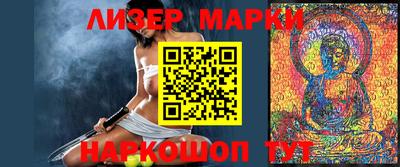 дмт Бузулук