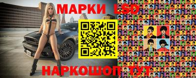 кокаин перу Будённовск