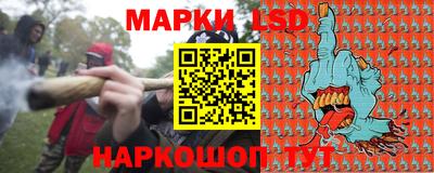 дмт Бузулук