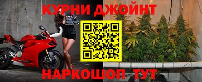 кокаин перу Будённовск