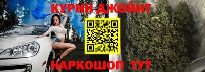 кокаин перу Будённовск