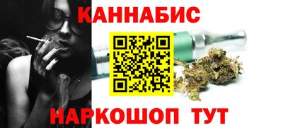 дмт Бузулук