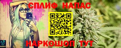 дмт Бузулук