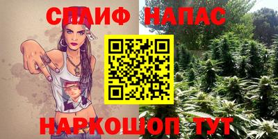 кокаин перу Будённовск