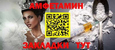 кокаин перу Будённовск
