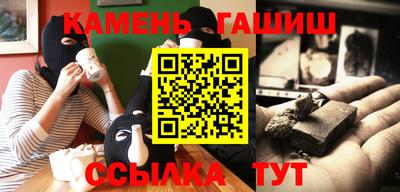 дмт Бузулук