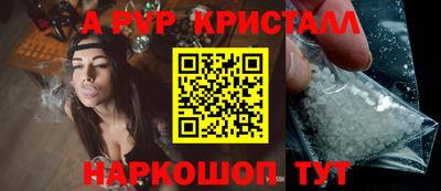 дмт Бузулук