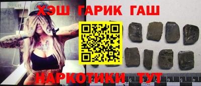 дмт Бузулук