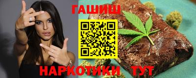 дмт Бузулук